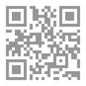 Qr Code خميس والبقرى