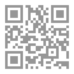 Qr Code دراسة استشراقية ؛ في عالم الغزالي وفكره
