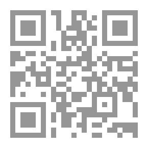 Qr Code مرونة تجريبية دليل للمختبر
