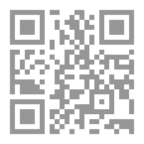 Qr Code مجلة المقتطف: السنة الثالثة ج؛ 1
