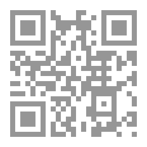 Qr Code معجم الأفعال المتعدية - اللازمة، عربي - عربي