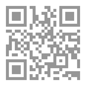 Qr Code جرائم الإعتداء على الشرف والاعتبار بين الشريعية والقانون