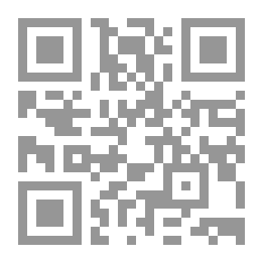 Qr Code The Famous Supplication And Its Etiquette And What The Supplicant Must Do And Avoid - Lunan