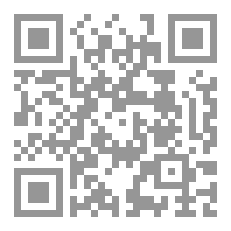 Qr Code من التحليل البلاغي شهاب الدين العزازي نموذجاً  نحو تنظير لتحليل البيان