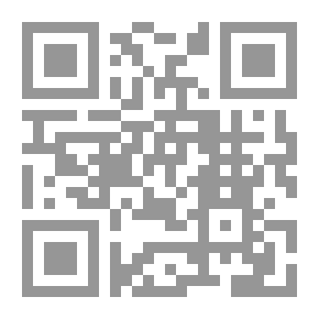 Qr Code Adam Under The Microscope Of The Brown Female