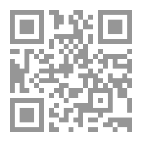 Qr Code أئمة أهل البيت ودورهم في تحصين الرسالة الإسلامية