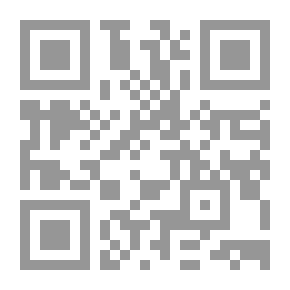 Qr Code لا تستسلم
