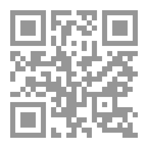 Qr Code تطبيقات الحاسوب في إدارة الأعمال (21401282) Alpha System
