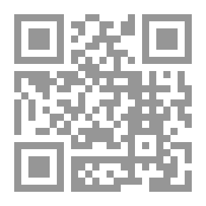 Qr Code المدخل إلى اضطرابات التوحد وأساليب التدخل المبكر