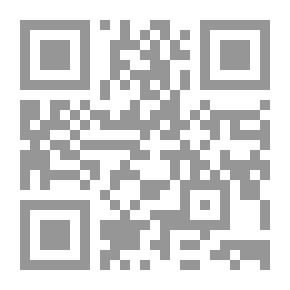 Qr Code حرب 1805 في ألمانيا