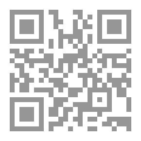 Qr Code العارف بالله سيدي أبو القاسم بن يحيى القباري