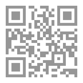 Qr Code رسالة التوحيد #1