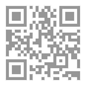 Qr Code داهية العرب عمرو بن العاص (من التجارة إلى الإمارة)