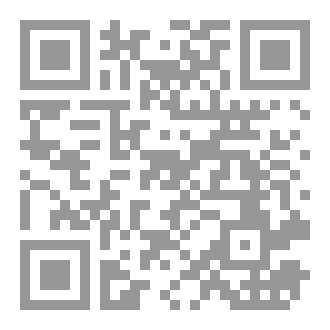 Qr Code نهدة قلم