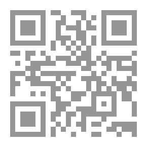 Qr Code سلسلة دراسات الفكر الإسلامي #3: دراسات فلسفية في الحوار والإستشراق