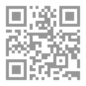 Qr Code بيوت - المرحلة الثانية