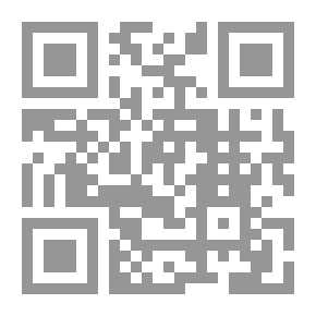 Qr Code الرقابة الحكومية على تأسيس الشركات (دراسة مقارنة)