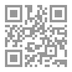 Qr Code The Paths Of Peace That Lead To The Attainment Of Goals