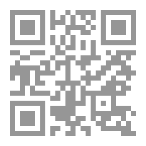 Qr Code الجوانب المالية والقانونية بالجامعات المصرية - بعد التعديل
