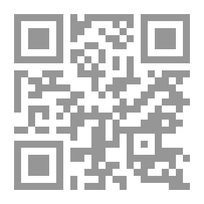 Qr Code الجملة العصبية والطب النفسي والأحلام والباراسايكولوجي [جزء 12-13 من سلسلة إعجاز القرآن]