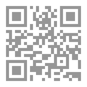 Qr Code Diary Of The Dean `Behind The Scenes Under The Dome Of The University`