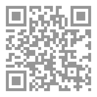 Qr Code رواية حارة القناص