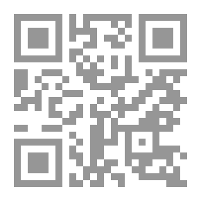 Qr Code أيقتلنا الحنين
