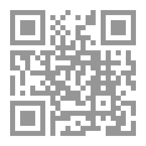 Qr Code الصهر