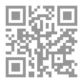 Qr Code المسئولية الجنائية للقائمين بأعمال البناء
