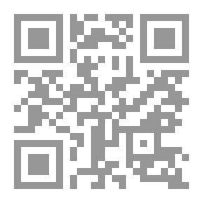 Qr Code معالم الرحمة في اخلاق النبي `صلى الله عليه وسلم`