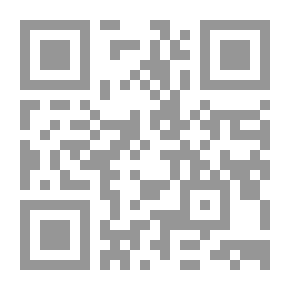 Qr Code مجموع الأربعين أربعين من أحاديث سيد المرسلين (ص)