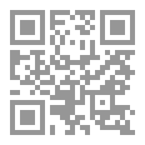 Qr Code كنز العمال في سنن الأقوال والأفعال. ج10