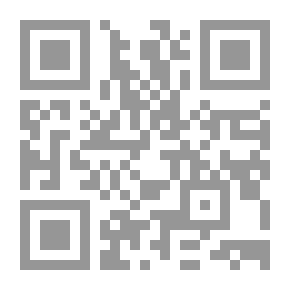 Qr Code توين ، العبد والإمبراطورة