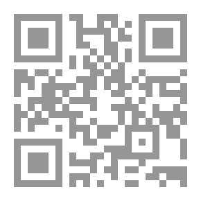 Qr Code الرسالة القبرصية خطاب لسرجواس ملك قبرص