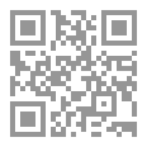 Qr Code المسئولية الجنائية للقادة والرؤساء عن جرائم الحرب ضد الانسانية فى ضوء احكام المحكمة الجنائية الدولية