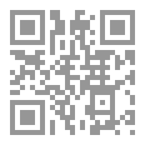 Qr Code دفتر الثقافة العربية الحديثة