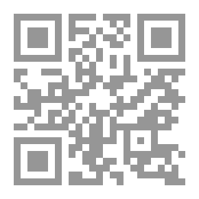 Qr Code لعبة الحصول علي الإمتياز