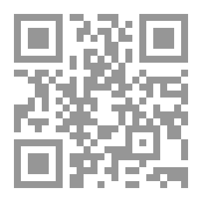 Qr Code First Aid