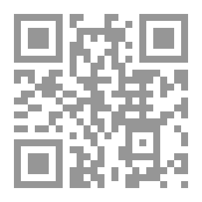 Qr Code قانون الخلود (أرتميس فاول ، الكتاب 3)