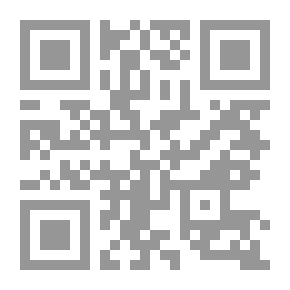 Qr Code لسان التنزىل