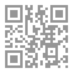 Qr Code Mystery at Mesa Flat