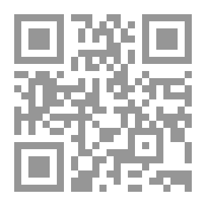 Qr Code Little Duck