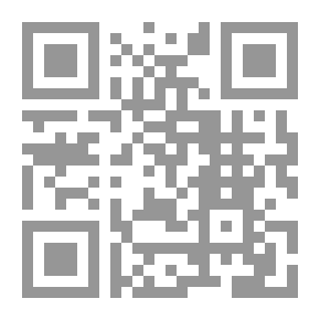 Qr Code تعاسة المرأة من المسؤول