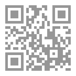 Qr Code سينوباه ، الصبي الهندي