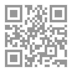 Qr Code Yunus - Peace Be Upon Him - And The Sermons And Lessons In It For The First Of Understanding