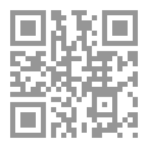 Qr Code علم التربة مبادئ وتطبيقات
