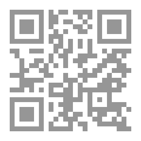 Qr Code تجربة التكامل المصري السوداني بين النظرية والتطبيق (رؤية مستقبلية)
