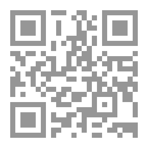 Qr Code الفقه الأبسط