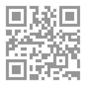 Qr Code كورد و كوردستان