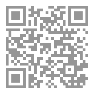 Qr Code عقائدنا